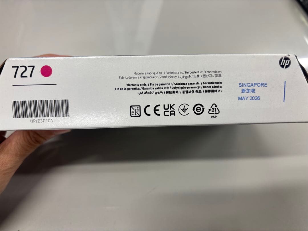 Designjet HP727 インクカートリッジセット 2026.4 - メルカリ