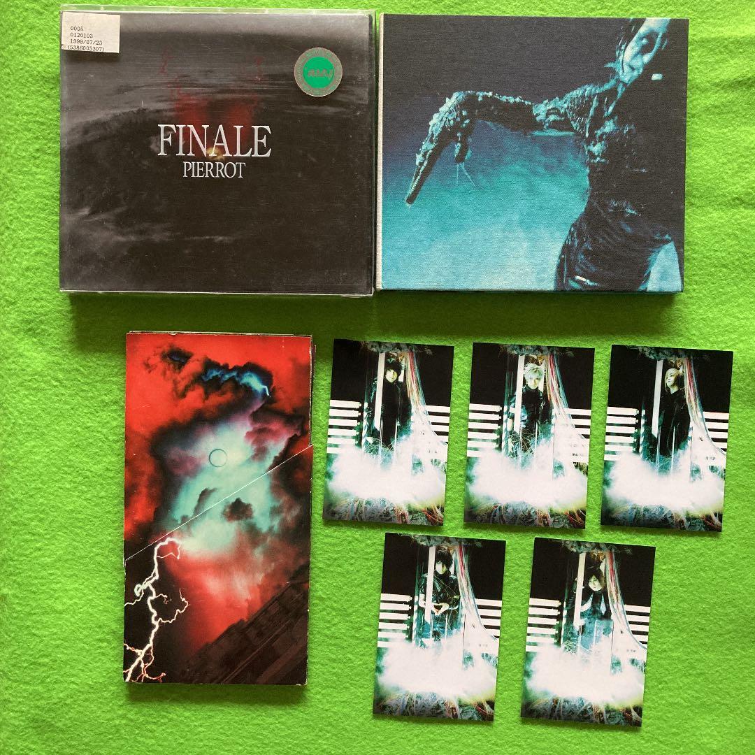 Pierrot/FINALE MAD SKY CREATURES V系バンド - メルカリ