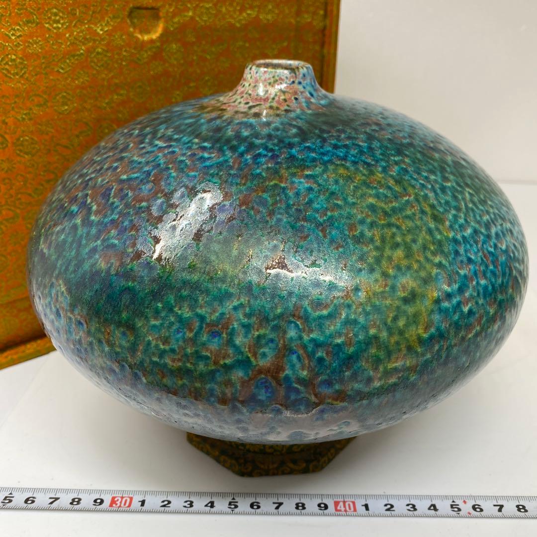 中国美術　花入　高さ17㎝　幅約22㎝　共箱　タサコサ　東さ7-0222☆2F 中国美術 花入 高さ17㎝ 幅約22㎝ 共箱 タサコサ 東