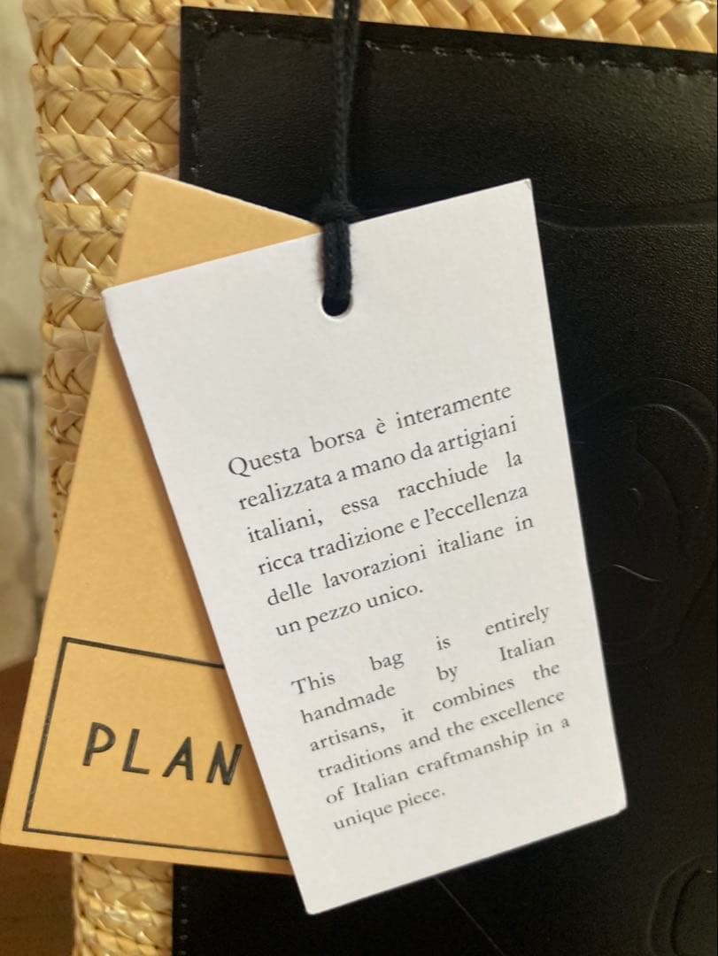 みかん様専用)PLAN C かごバッグ ベージュ/黒 - メルカリ