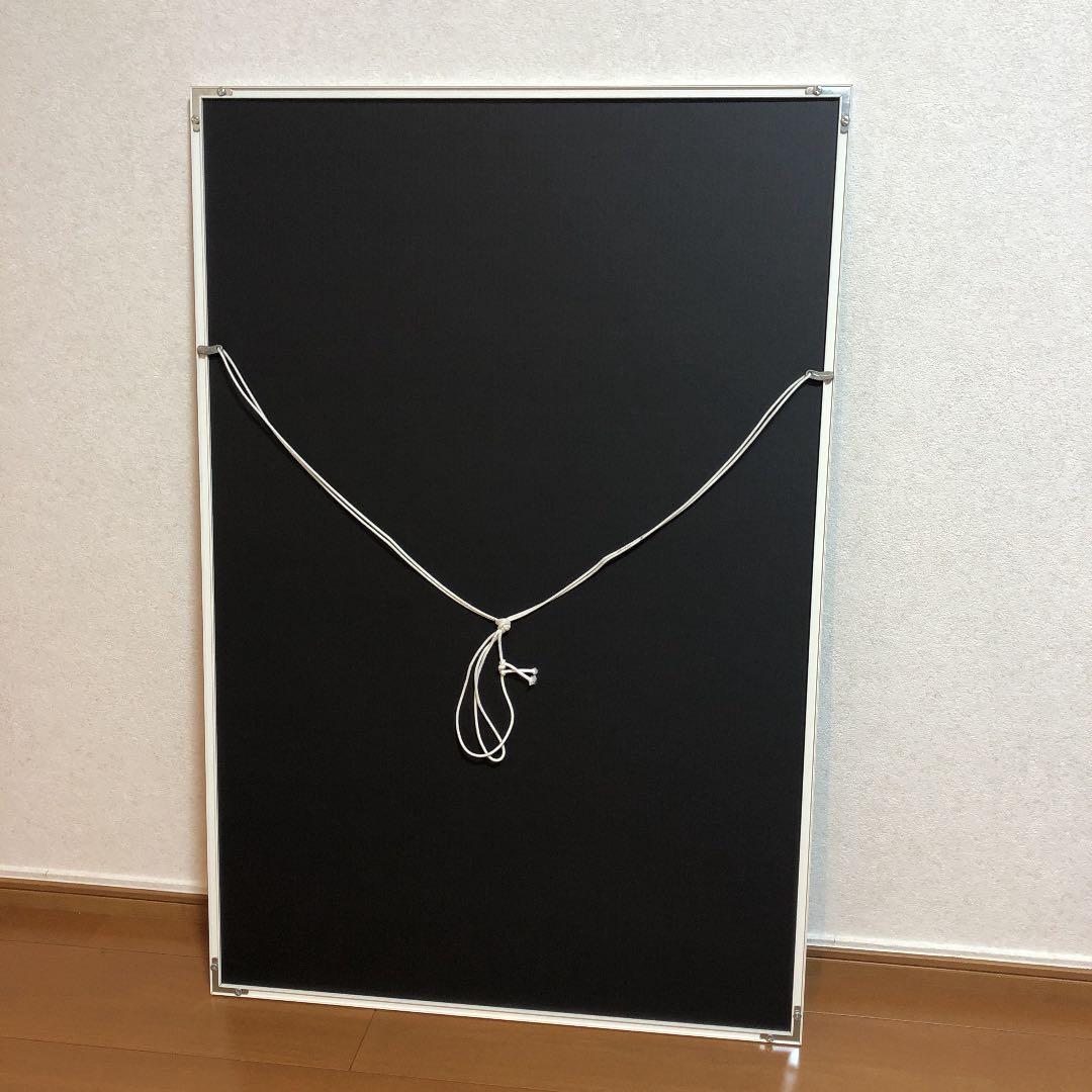 坂本龍馬 ポスター 額縁付き（白） 偉人 土佐藩 明治維新 - メルカリ