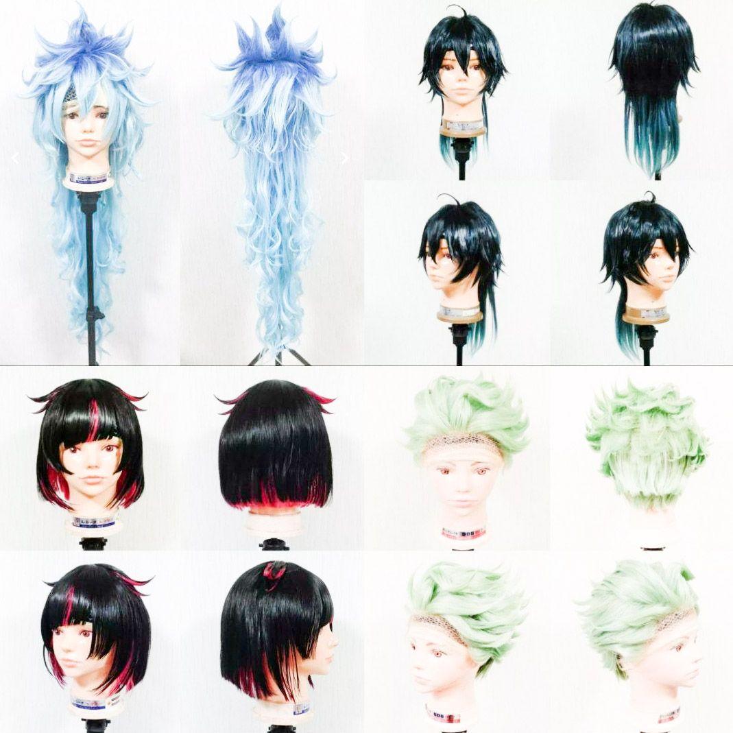 ツイステ専用】コスプレ ウィッグ オーダー 受付 - メルカリ