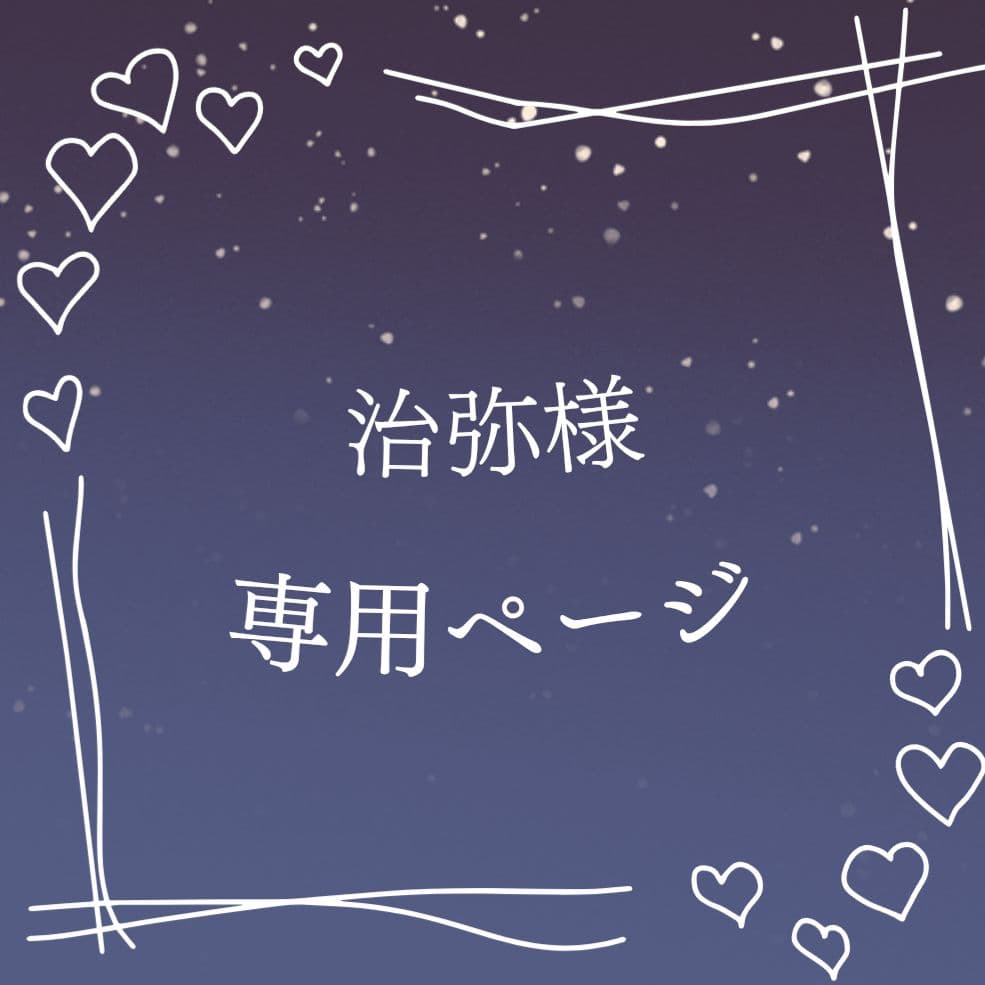 治弥ページ Kawasaki Ninja ZX-RR 2002 柳川車 MotoGP Machine - YouTube