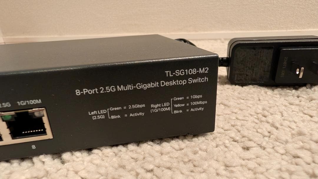 【美品】TP-Link 2.5G 8ポートスイッチ TL-SG108-M2