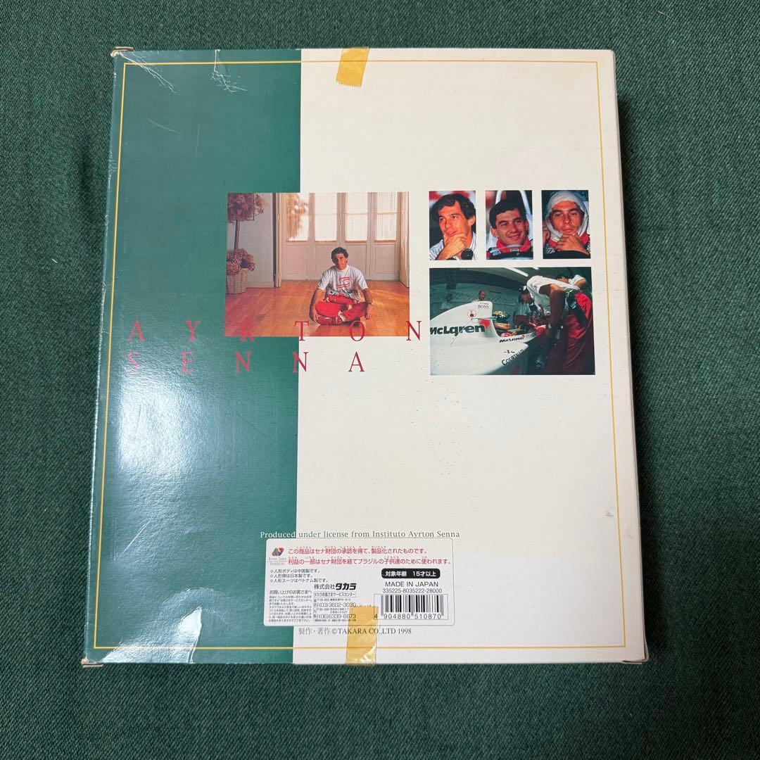 アイルトン・セナ 1/6 アクションフィギュア 1998年製 タカラ 限定品