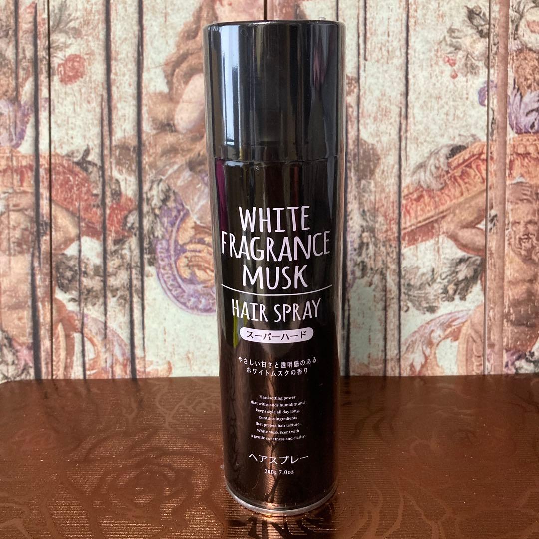 ホワイトフレグランスムスク ヘアスプレー スーパーハード 5本セット