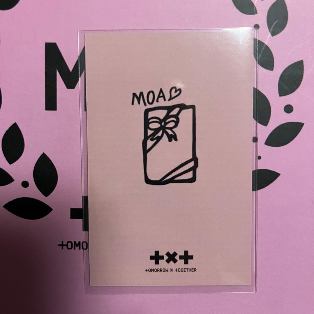 TXT KBS ミュージックバンク 公開放送限定 サノク トレカ ヒュニンカイ