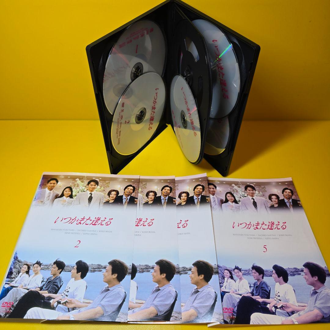 新品ケース交換済み　いつかまた逢える 　DVD（全5巻セット）
