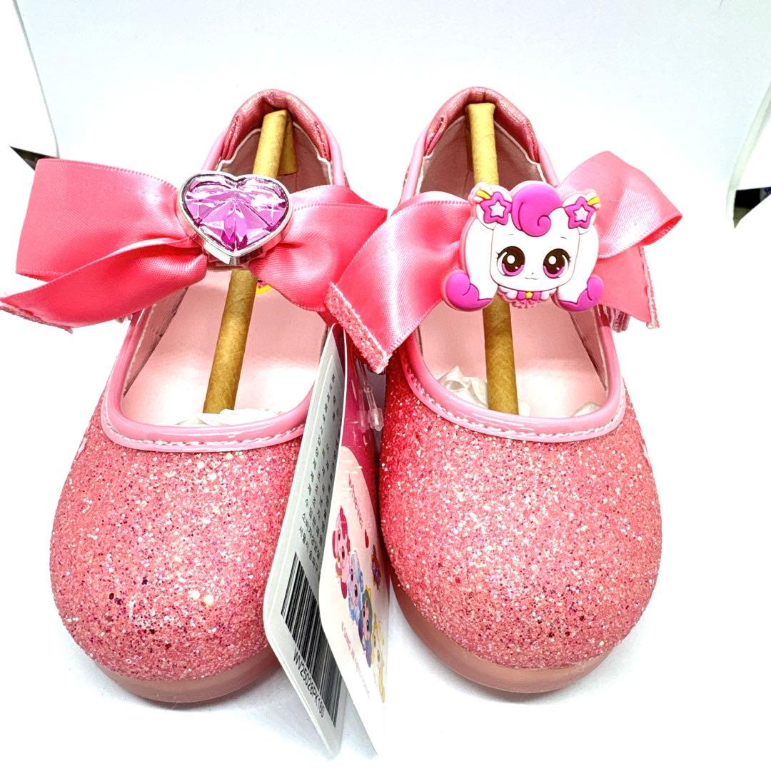 韓国限定】ティニピン公式品 光るシューズ ハチュピン 16cm ピンク