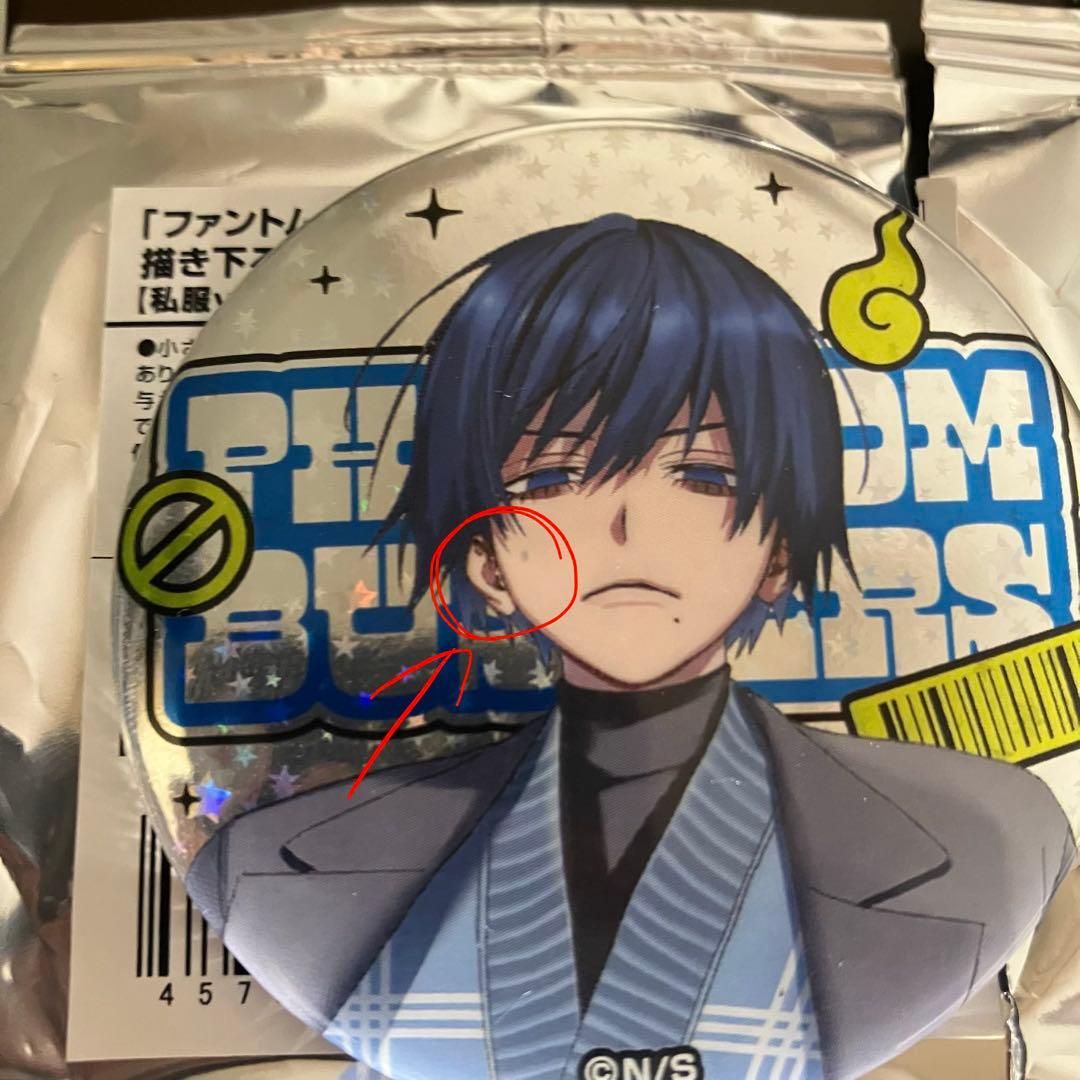 ファントムバスターズ 壱宮昊都 会長 缶バッジ 梅田スカイビル 特典