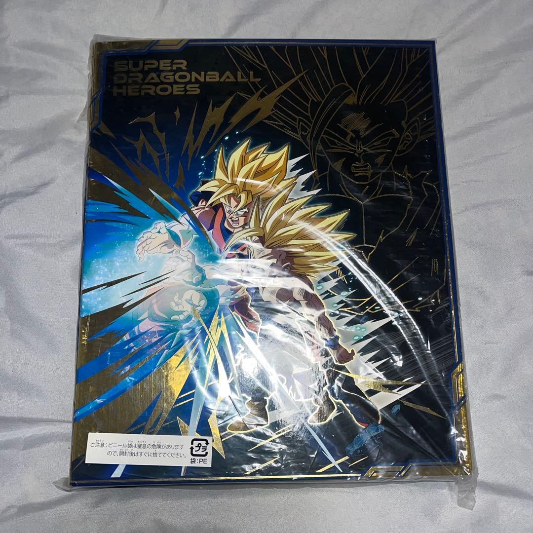 ドラゴンボール イタジャガ vol.1 vol.7 フルコンプ cr secの通販はau