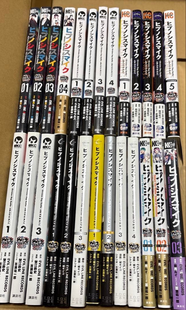 ヒプノシスマイク コミカライズ ヒプマイ』コミカライズ新シリーズ情報 | 株式会社講談社のプレスリリース