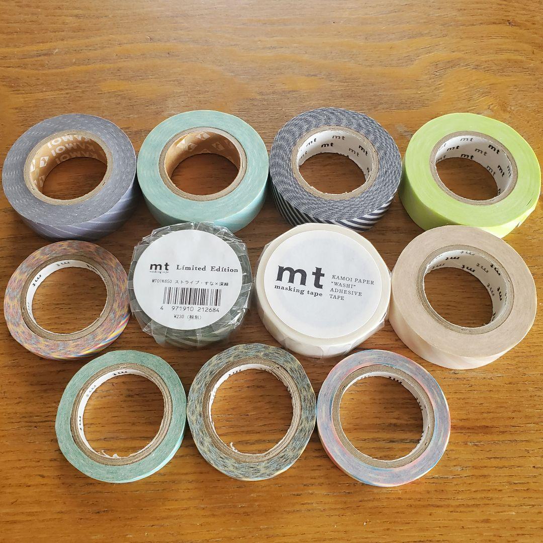 レア！茶芯 廃盤含む mt マスキングテープ ストライプ若葉 他 計11本