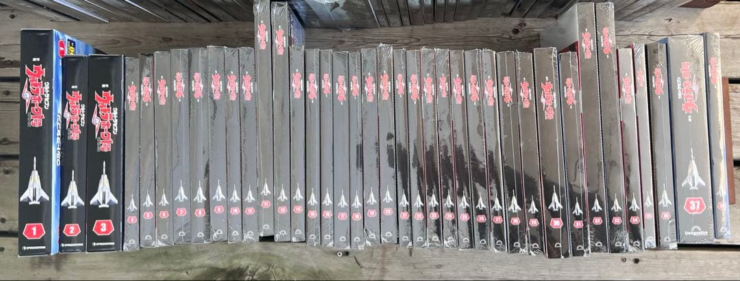 週刊『ウルトラホーク1号』 新品未開封 全巻110号 デアゴ 模型 特撮