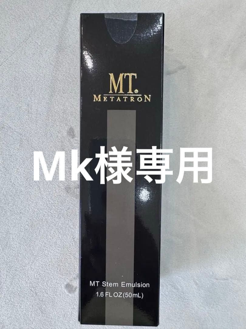 【新品】MTステムエマルジョン・フォアミングウォッシュ MT フェイシャル・フォアミング・ウォッシュ | MTメタトロン【公式】