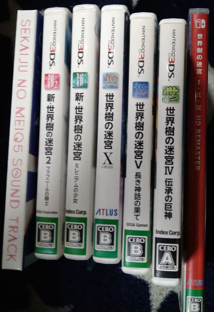 世界樹の迷宮シリーズ全種+公式ガイドブックセット 世界樹の迷宮X（クロス） 公式パーフェクトガイドDX」週刊ファミ通