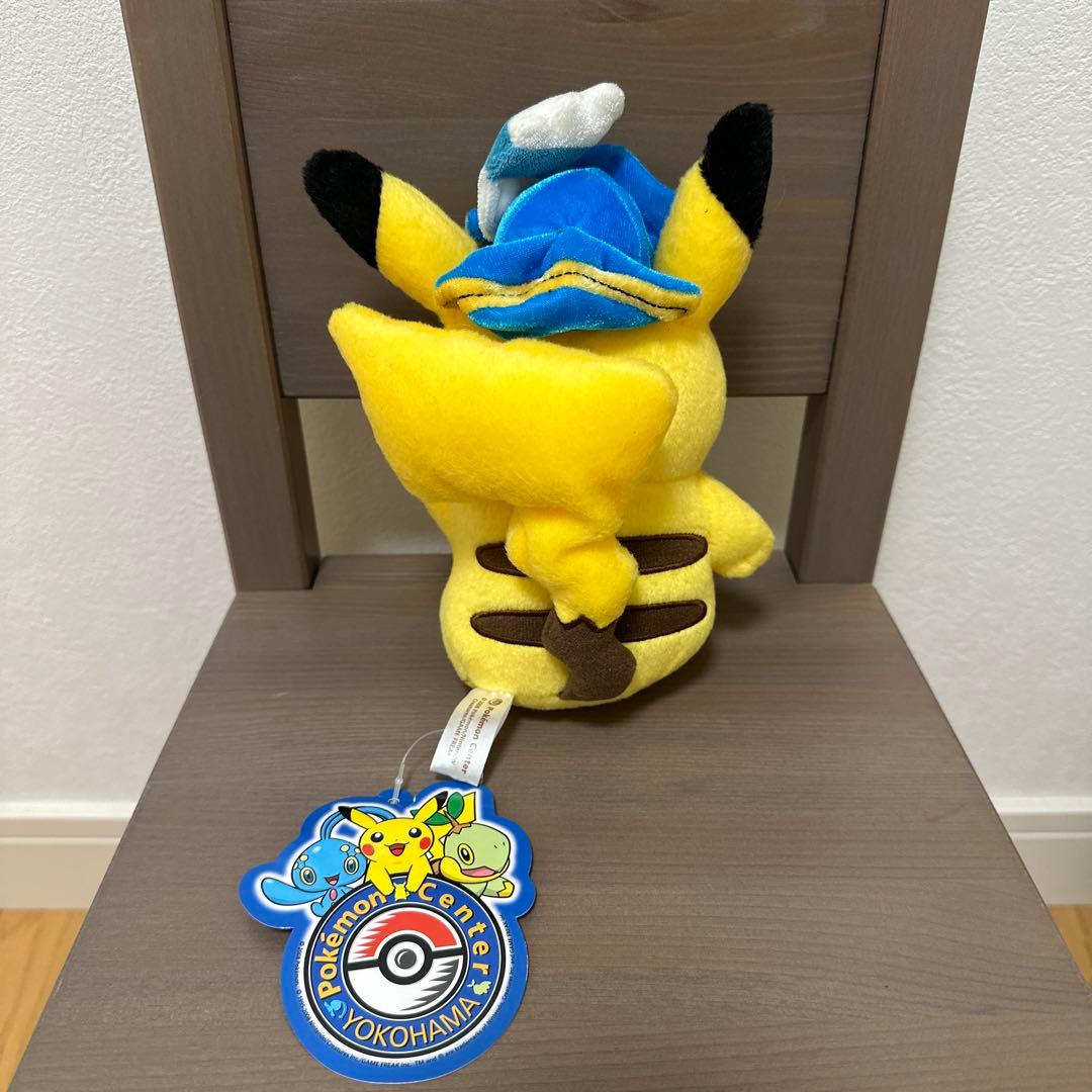 ポケモン ピカチュウ ぬいぐるみ ヨコハマ 限定 ポケモンセンター 水平