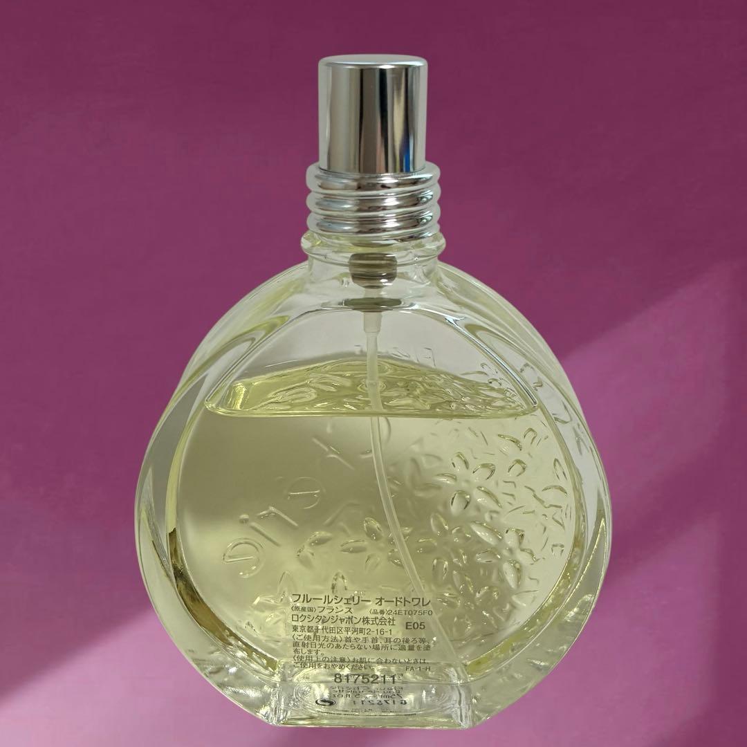 ロクシタン フルール シェリー オードトワレ 75ml 香水 - メルカリ