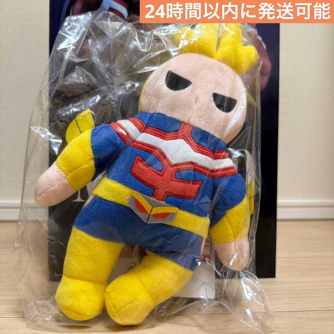 一番くじ ヒロアカ E賞 オールマイトサウンドぬいぐるみ - メルカリ