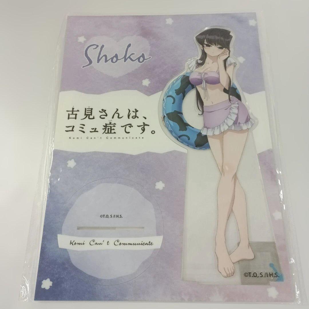 古見硝子/水着 BIGアクリルスタンドあたり付きランダムHITくじ! あたり