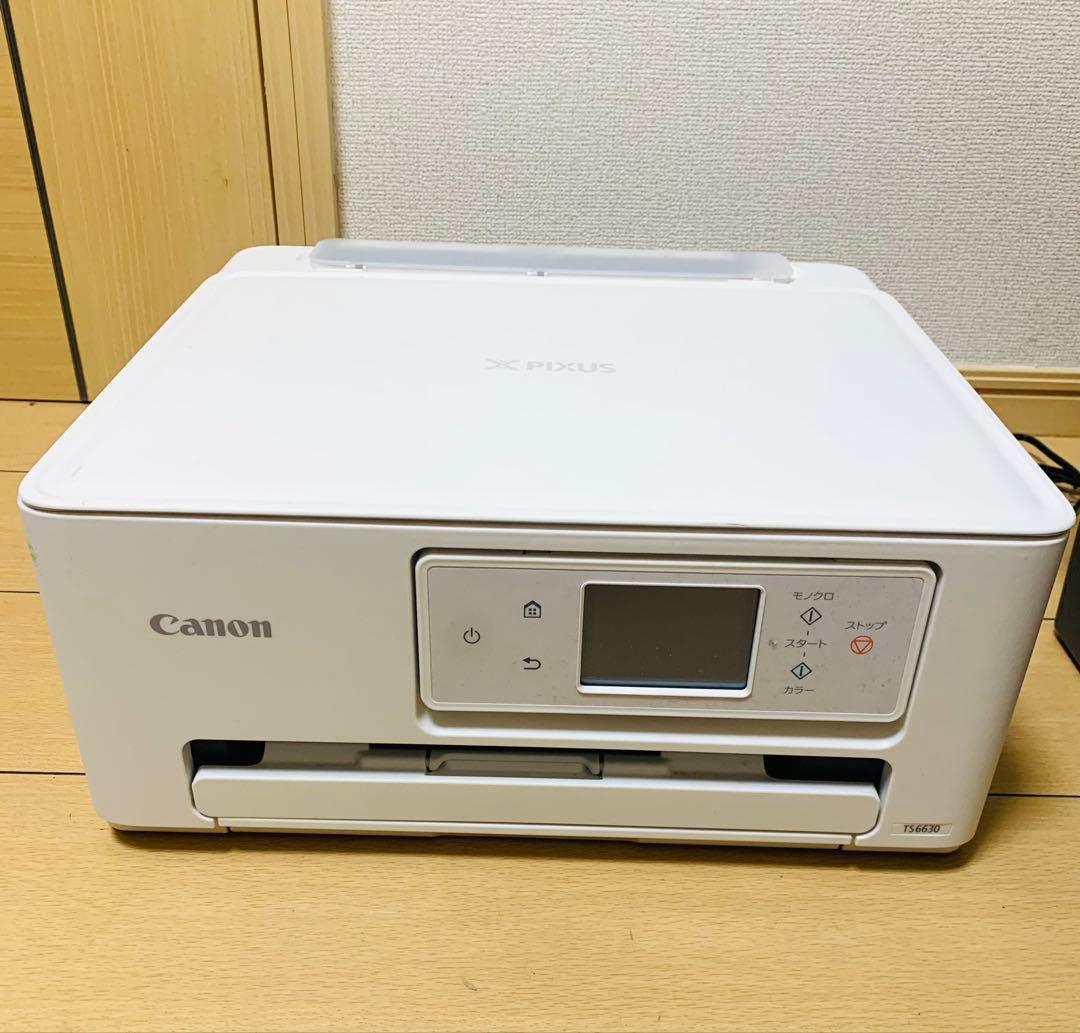 キヤノン 複合機 TS6630WH インクジェット複合機 PIXUS TS6630 【在庫あり・最短翌営業日出荷