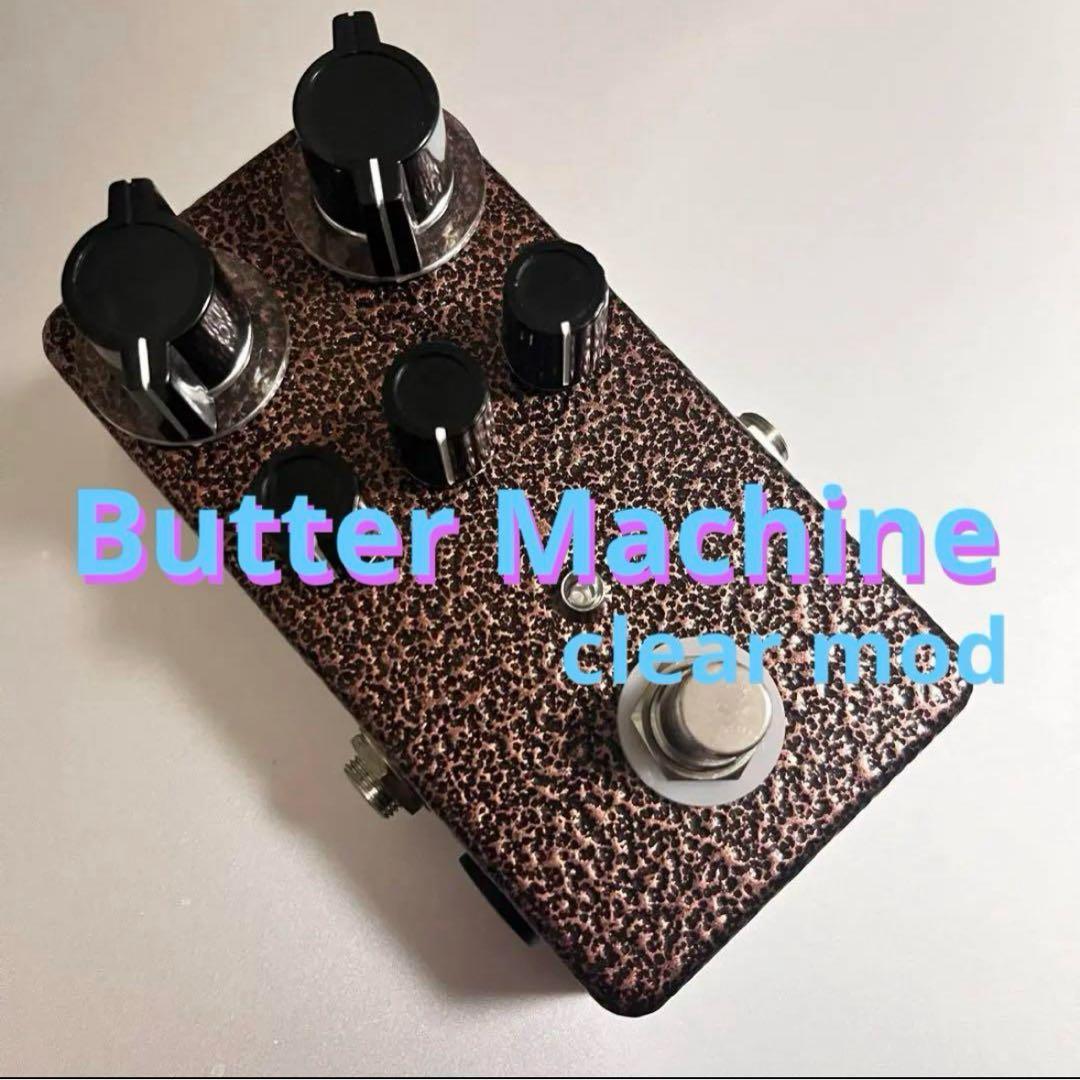 BUTTER MACHINE clone ハンドメイド オーダー受付 LiftMaster 41C4842 Universal Replacement Garage Door Operator