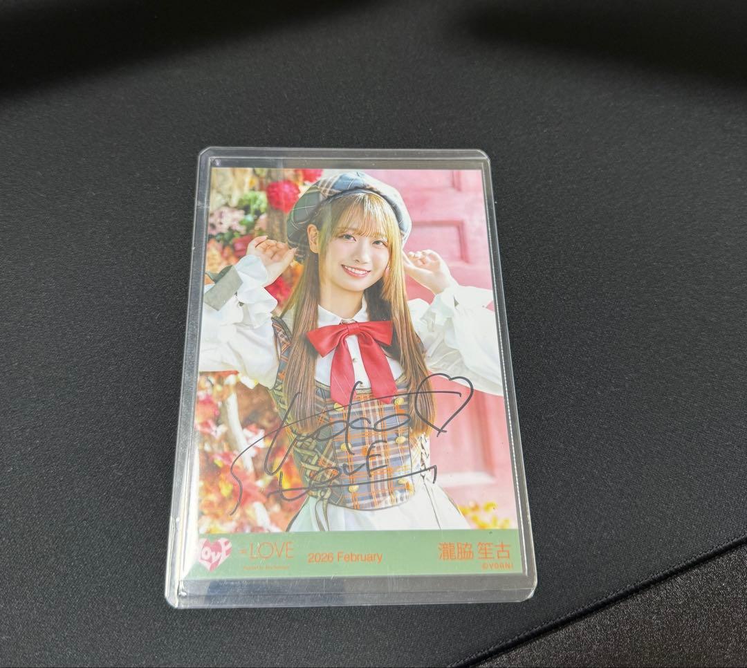 イコラブ 瀧脇笙古 ラブソングに襲われる歌唱衣装 アザーカット チュウ