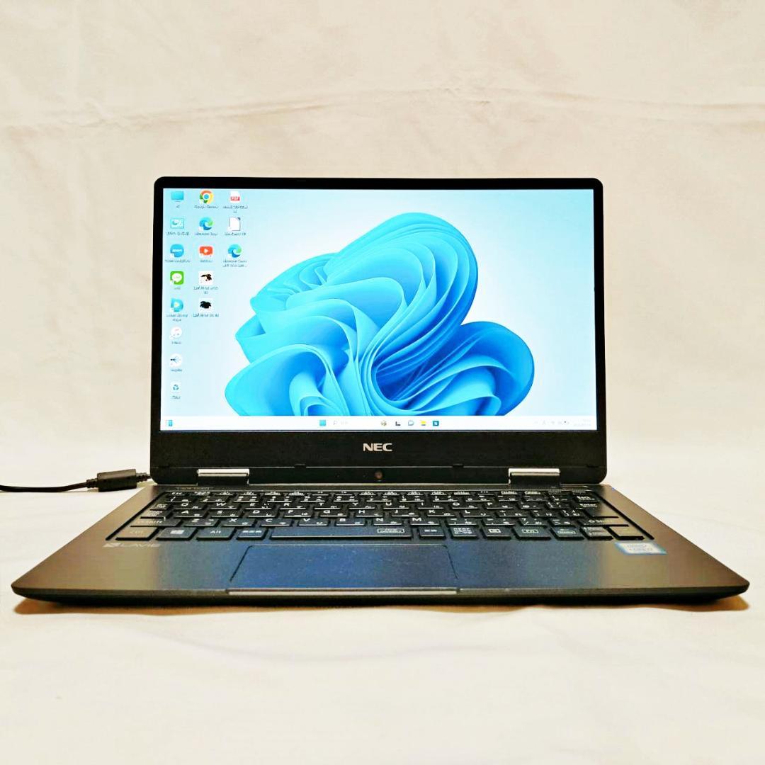 美品＆高スペックi7】軽量コンパクト✨SSD搭載✨設定済 NECノート