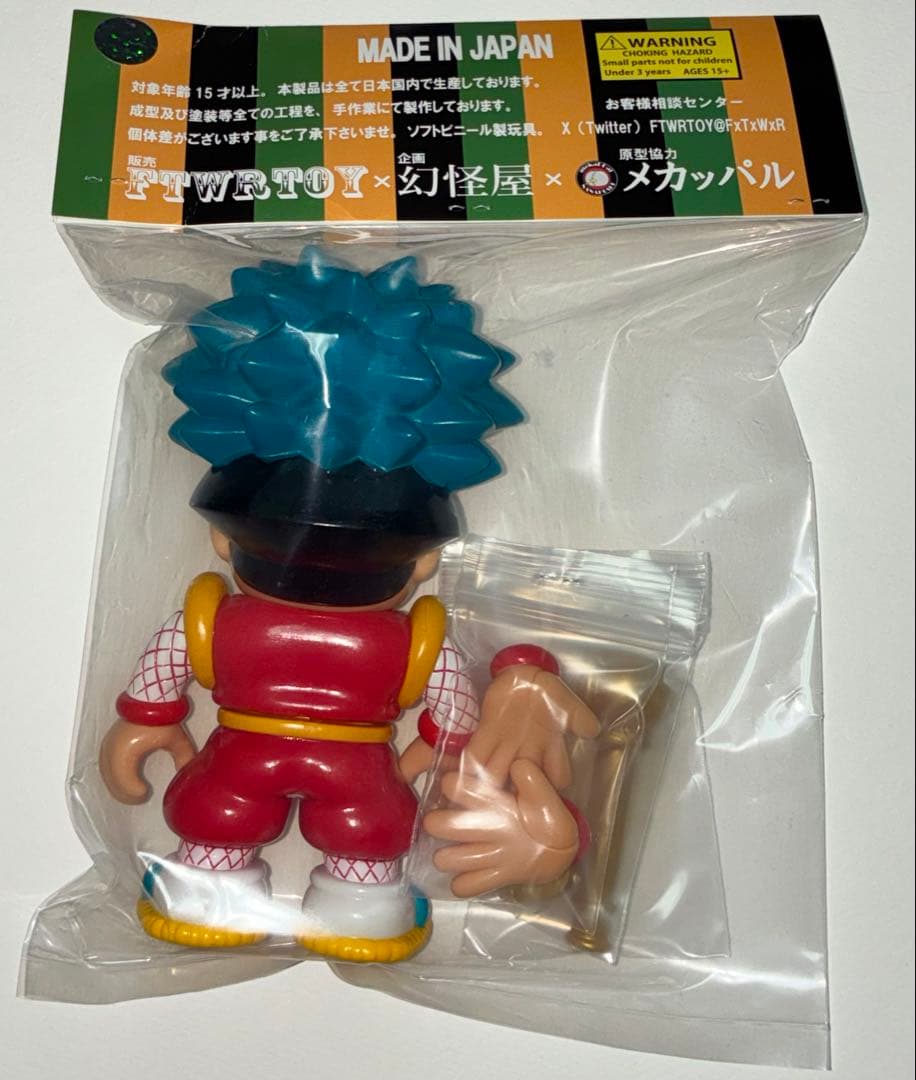 ワンフェス 2026 冬 限定 がんばれゴエモン ゆき姫救出絵巻 フィギュア