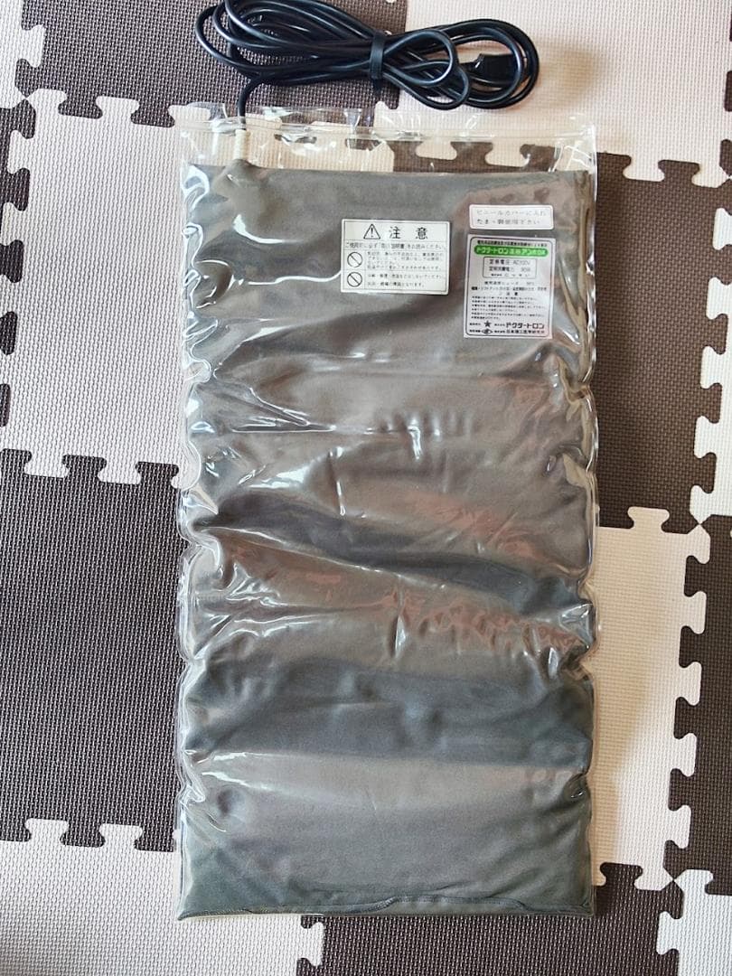 ドクタートロン 温熱アンポDX 家庭用温熱治療器 ドクタートロン アンポ DX｜Yahoo!フリマ（旧PayPay