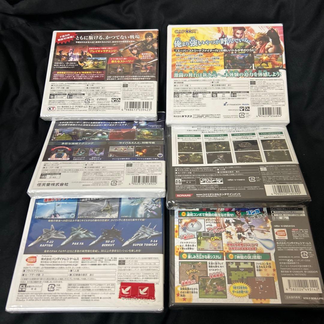 《未開封》Nintendo DS・3DS ゲームソフト6本まとめ売り
