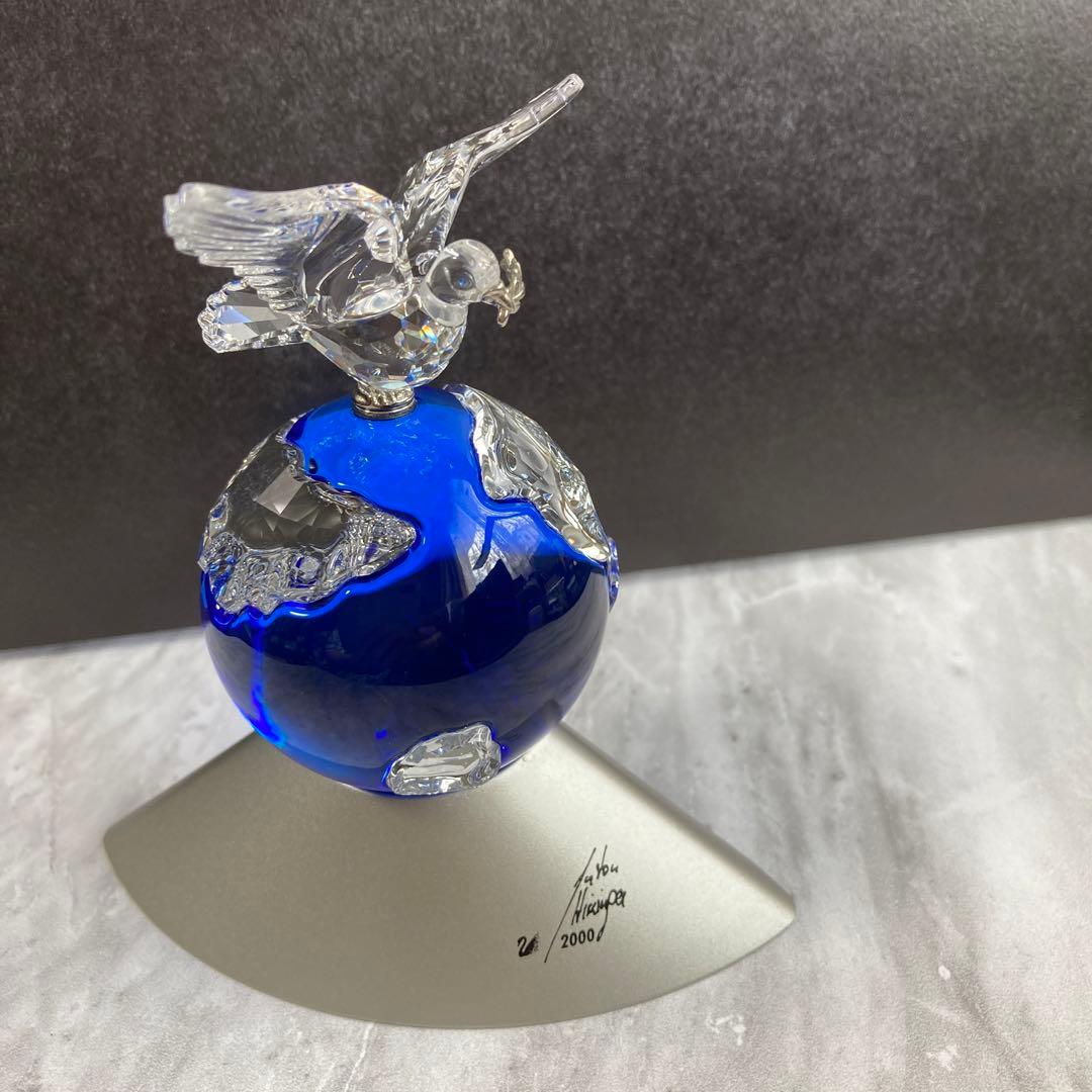 Savon en perle Blancheur 洗顔石鹸150g