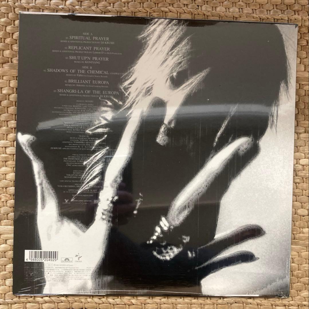 新品SUGIZO (LUNA SEA)完全限定 カラーアナログレコード3枚セット