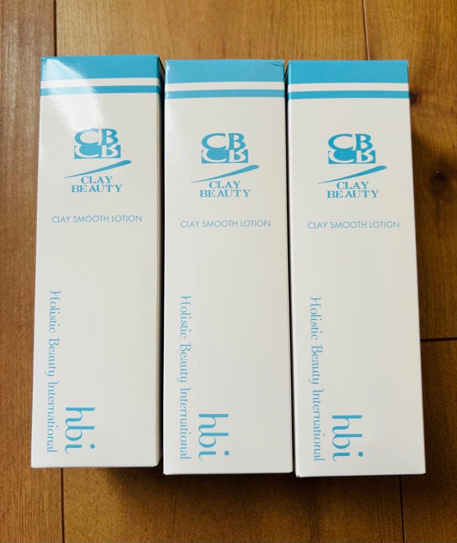 クレイビューティー Clay Smooth Lotion 3本セット 150ml クレイ