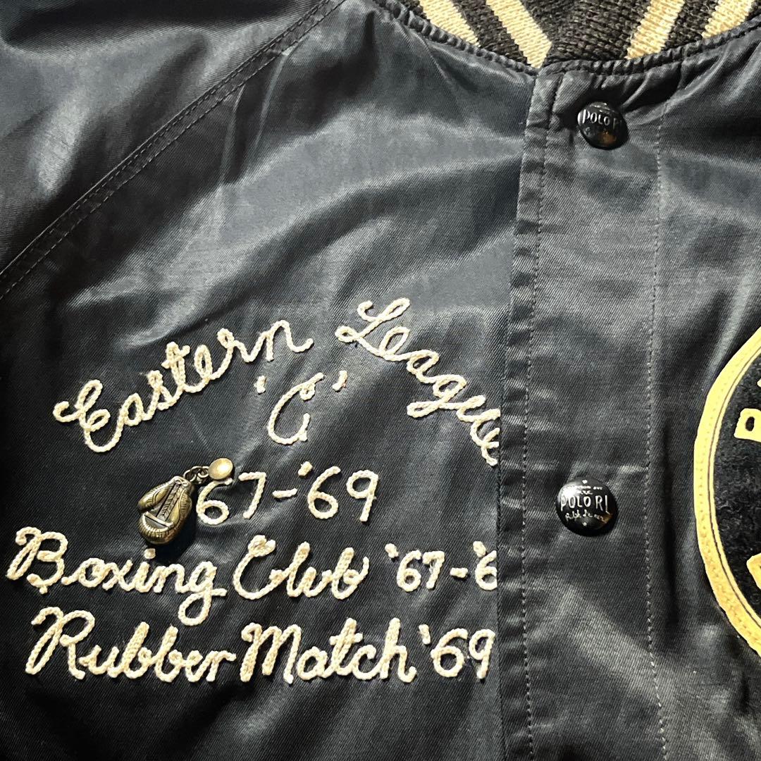 希少M Polo Ralph Lauren ボクシング スタジャン リバーシブル - メルカリ