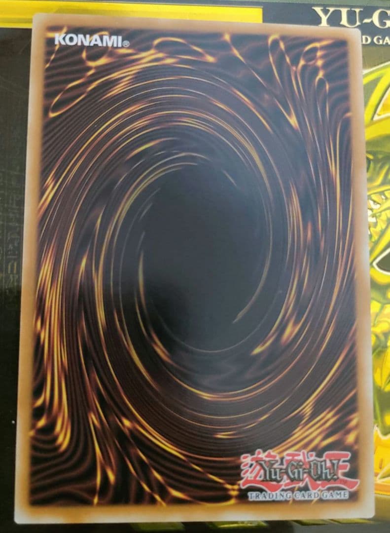 遊戯王 英語版 グリモの魔導書 1st シークレット グリモ - メルカリ