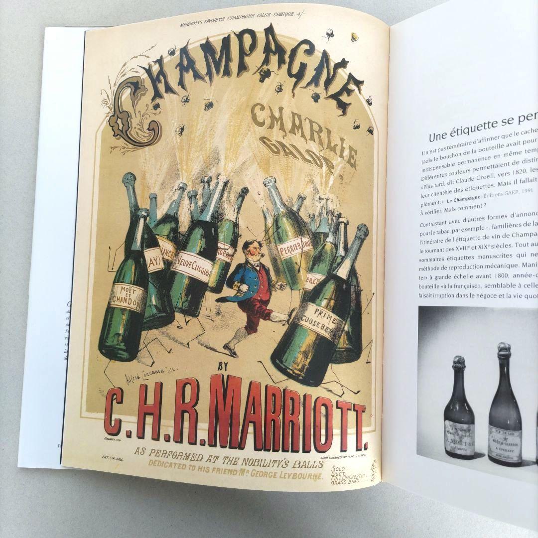 LE GRAND LIVRE DE L'ÉTIQUETTE/ワイン ラベル 洋書