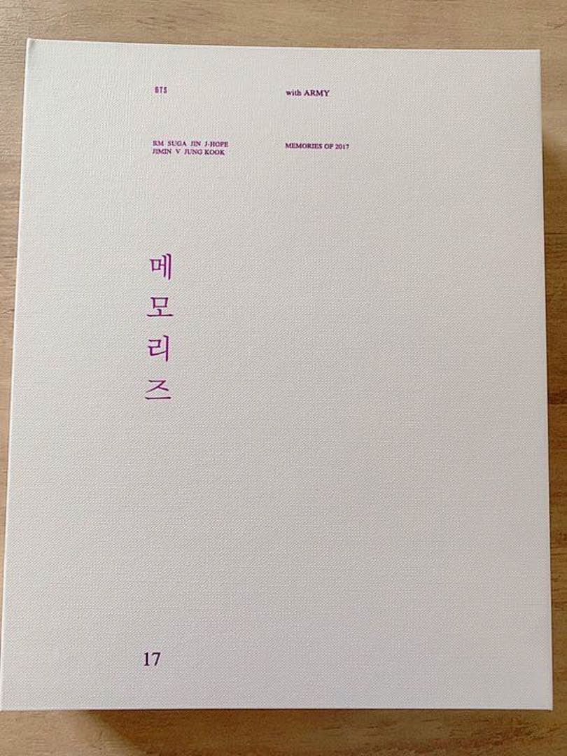 BTS MEMORIES 2017 メモリーズ DVD] BTS MEMORIES OF 2017 — US BTS ARMY