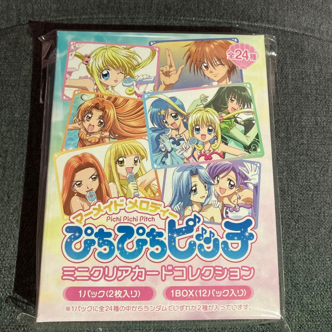 ぴちぴちピッチ クリアカードコレクション 3種コンプリートセット