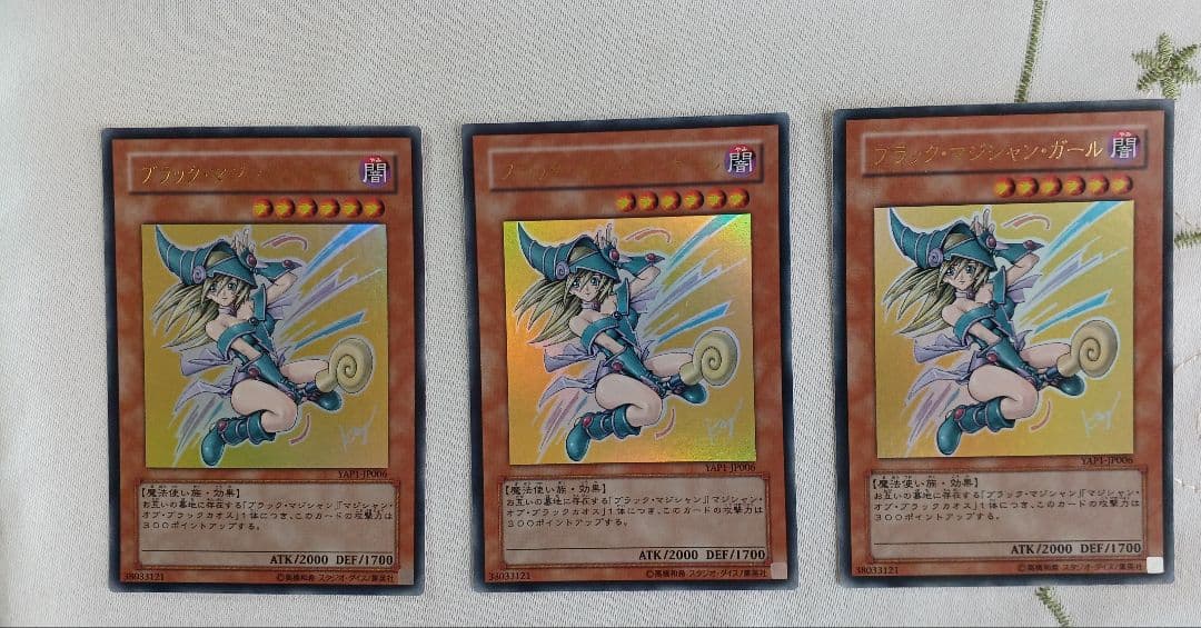 遊戯王カード 高橋和希先生サイン入 112枚まとめ - メルカリ