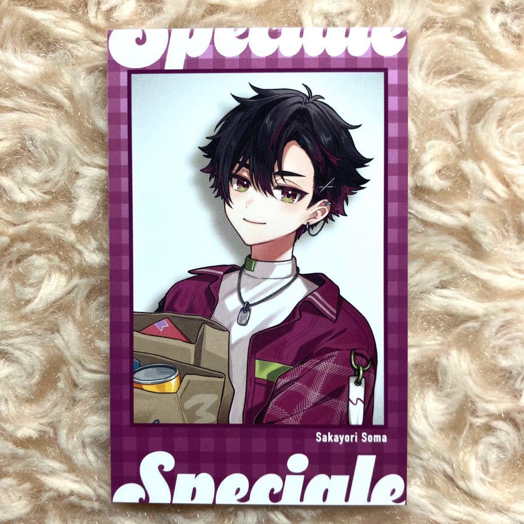 酒寄颯馬 すぺしゃーれ Speciale チェキ カード 1周年 颯馬 N - メルカリ