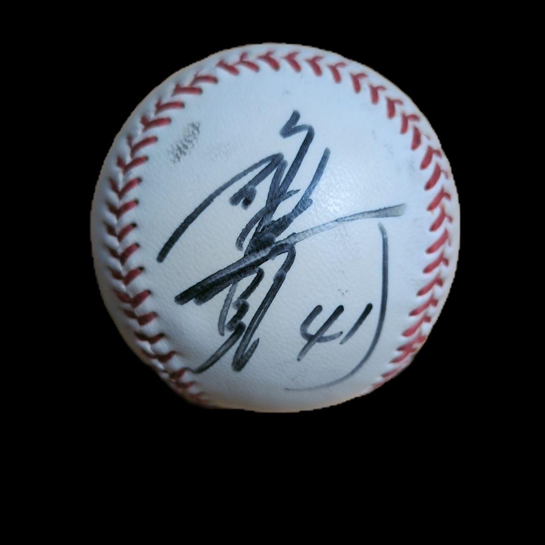 西武ライオンズ 渡辺久信 直筆サインボール - メルカリ