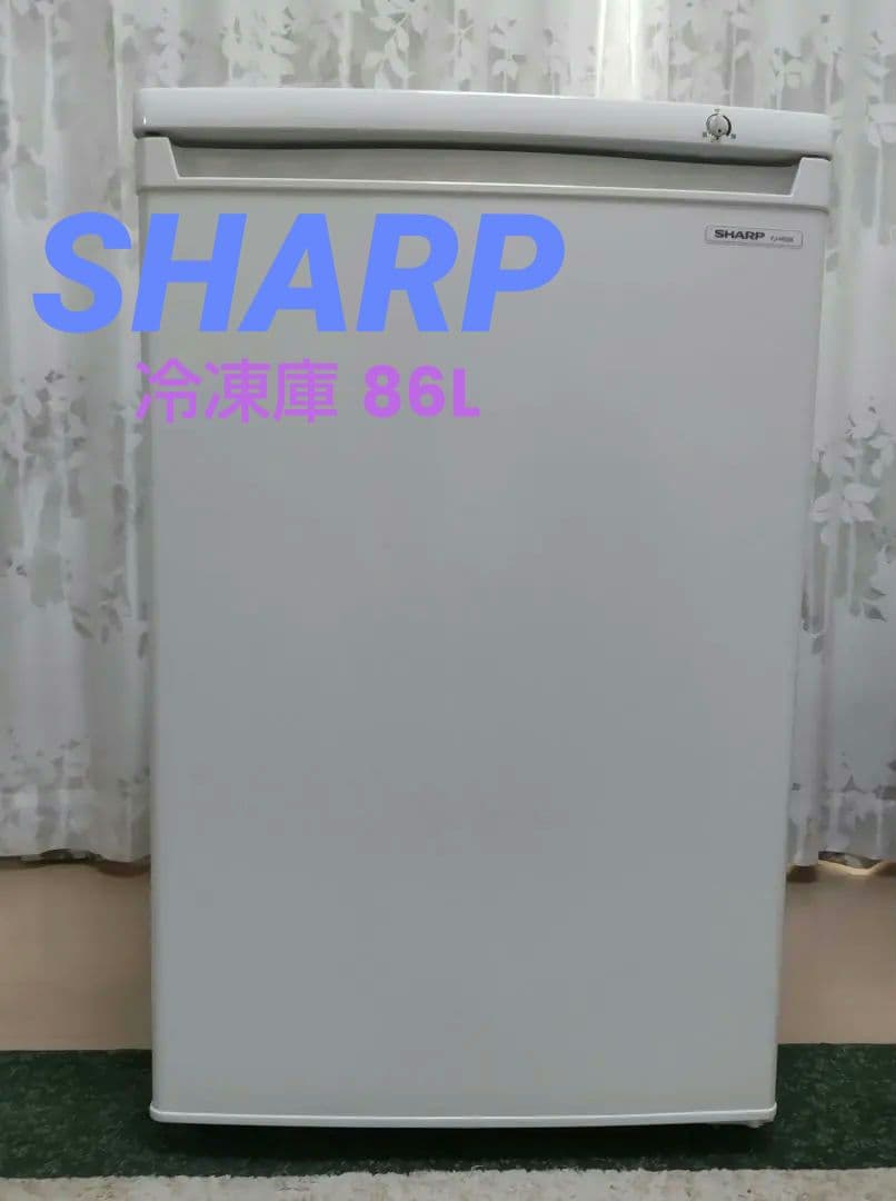 冷凍庫 シャープ FJ-HS9X 2020年製 86L