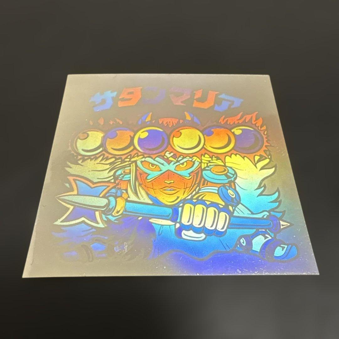 ビックリマン ホロセレクション オンライン限定 ヘッドロココ サタン