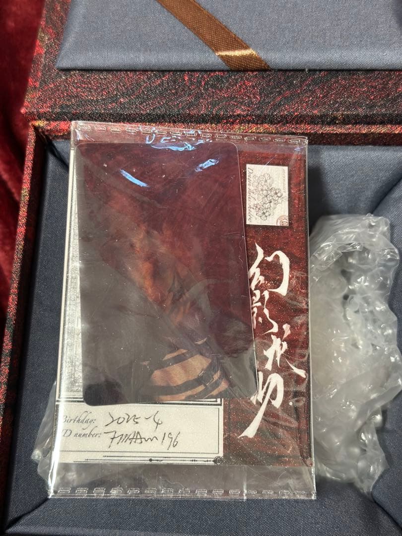 恋と深空 シン キャストドール コスドール ヘッド - メルカリ