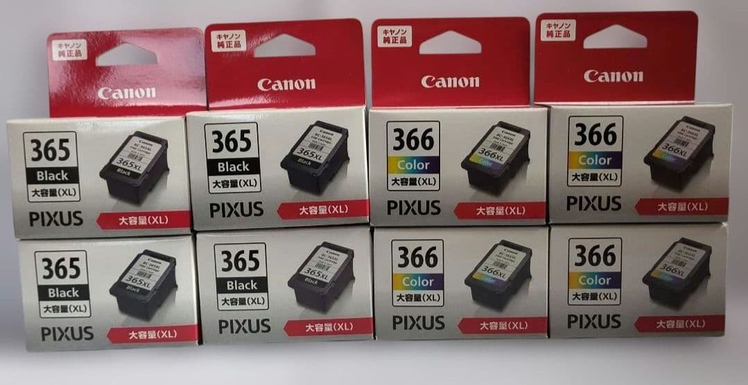 Canon PIXUS インクカートリッジ 365 366 セット Amazon.co.jp: 【純正品セット】インクカートリッジ BC-365 + BC-366
