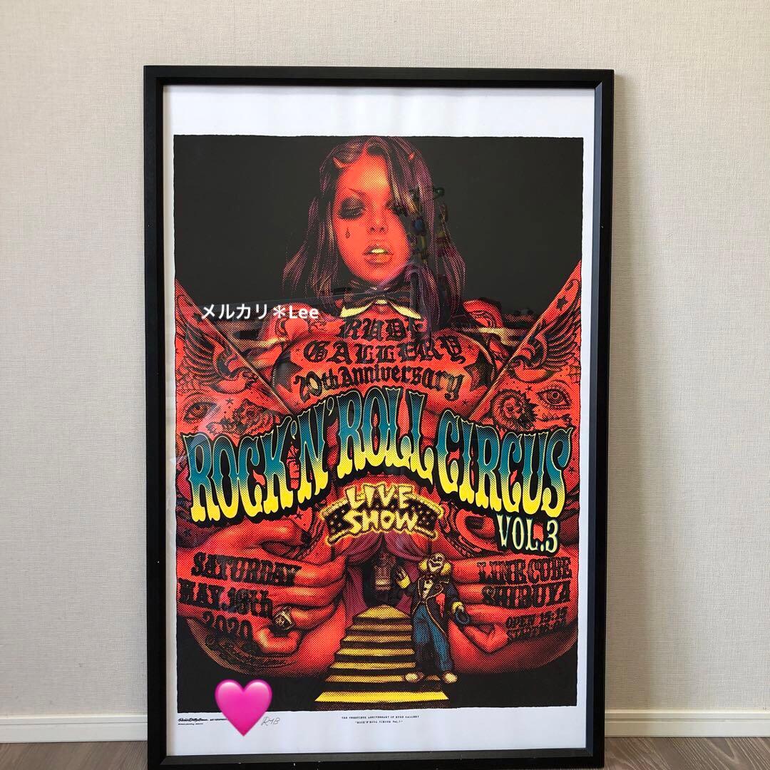 Rockin'Jelly Bean＊ロッキンジェリービーンズ＊ポスター＊額入り＊ FLAVORS x Rockin'Jelly Bean Screen Print フレーバーズ ロッキン