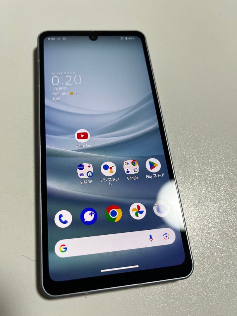 ジャパニーズヒット大全集 荒井由実 杏里 大滝詠一 ZARD 山下達郎 楽譜