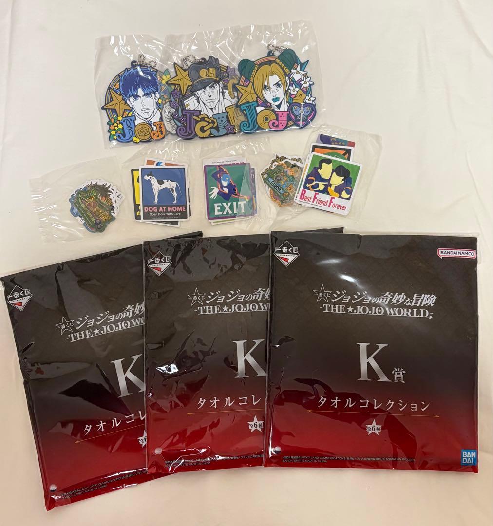 ジョジョ 一番くじ まとめ売り - メルカリ