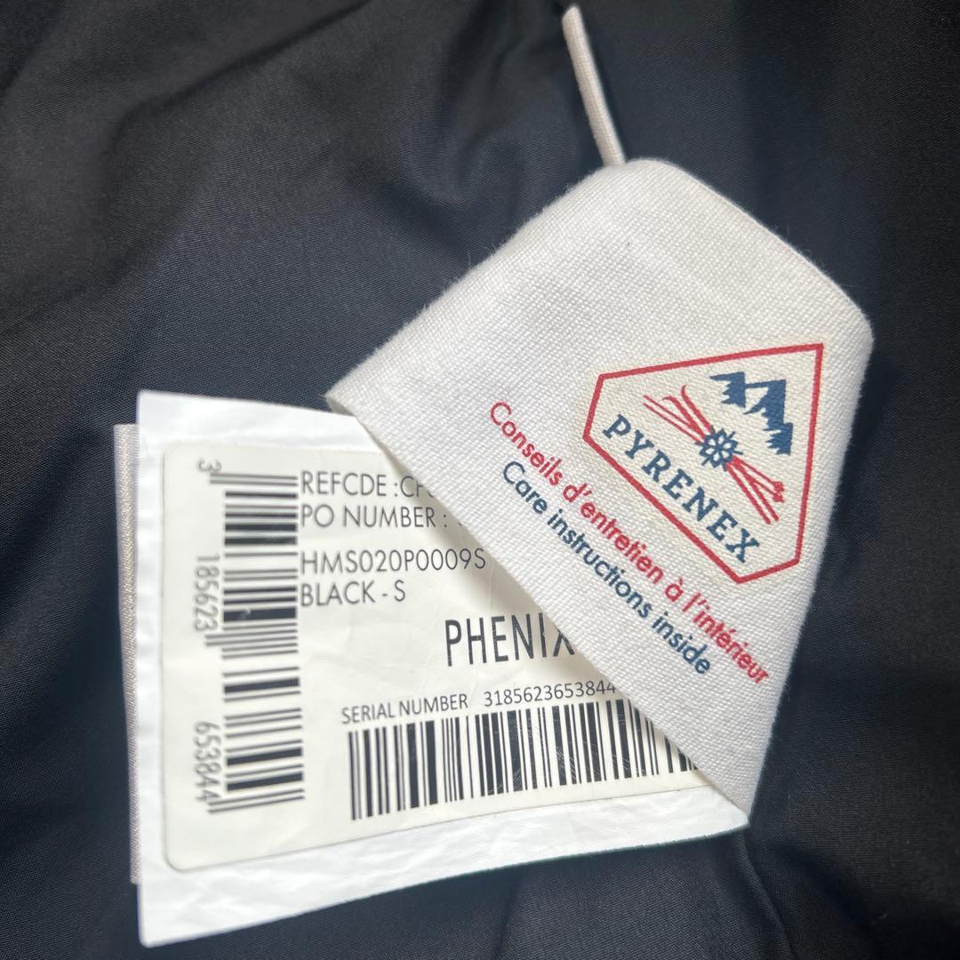 アラマキさま用 使用3回のみ ピレネックス ダウンジャケットSサイズ